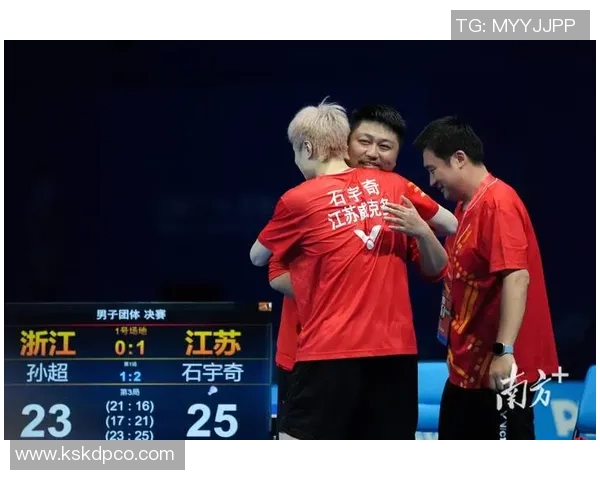 南京羽毛球队实力飙升再创佳绩引领羽毛球排名新高度